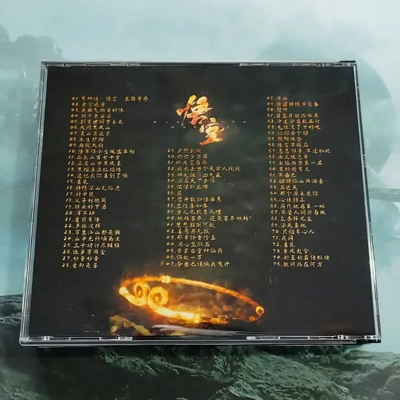 Black Myth: Wukong Album 4CDs 3A Masterpiece Game Soundtrack Commemorative Album Collection Full Set 4CDs
