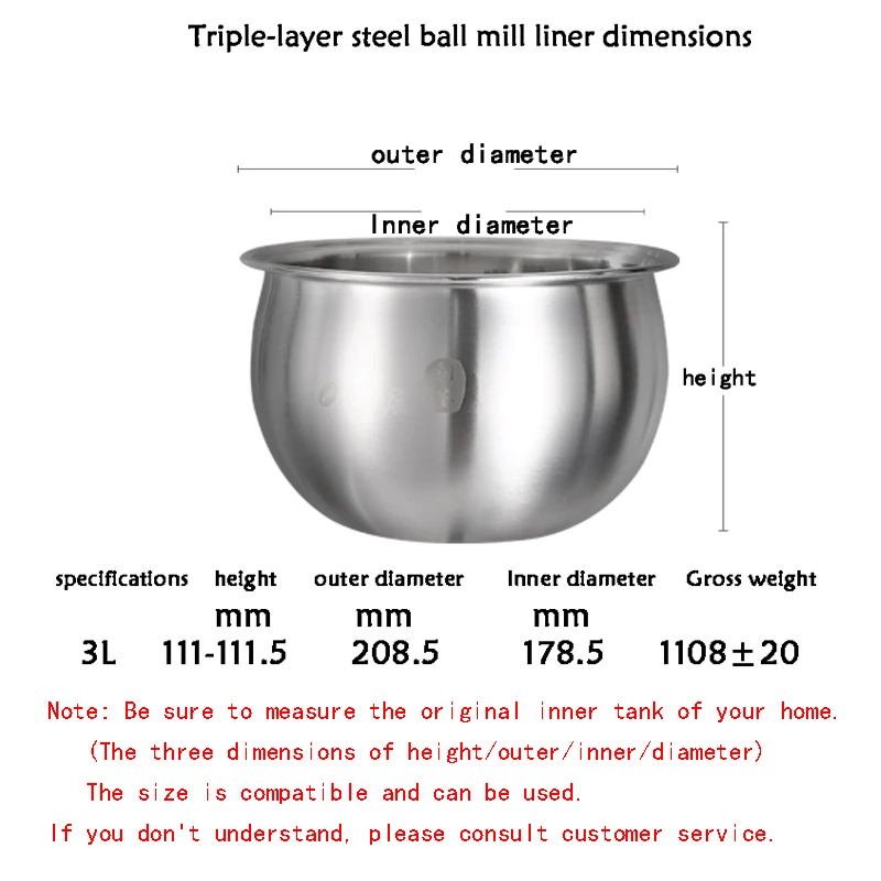 

3L111 inner pot Factory direct sales Supor ball kettle inner pot stainless steel 0 coating rice cooker 304 food grade