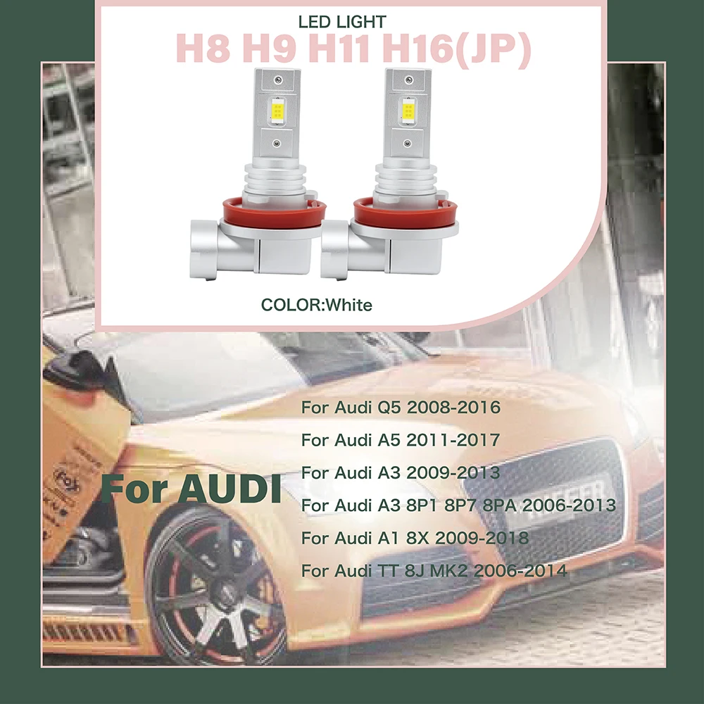 

2 шт./компл. лампа для автомобильных фар для Audi Q5 A1 A3 A5 TT 8J MK2 Автомобильная светодиодная противотуманная фара H8 H9 H11 H16 (JP) Лампа противотуманной фары Стайлинг автомобиля