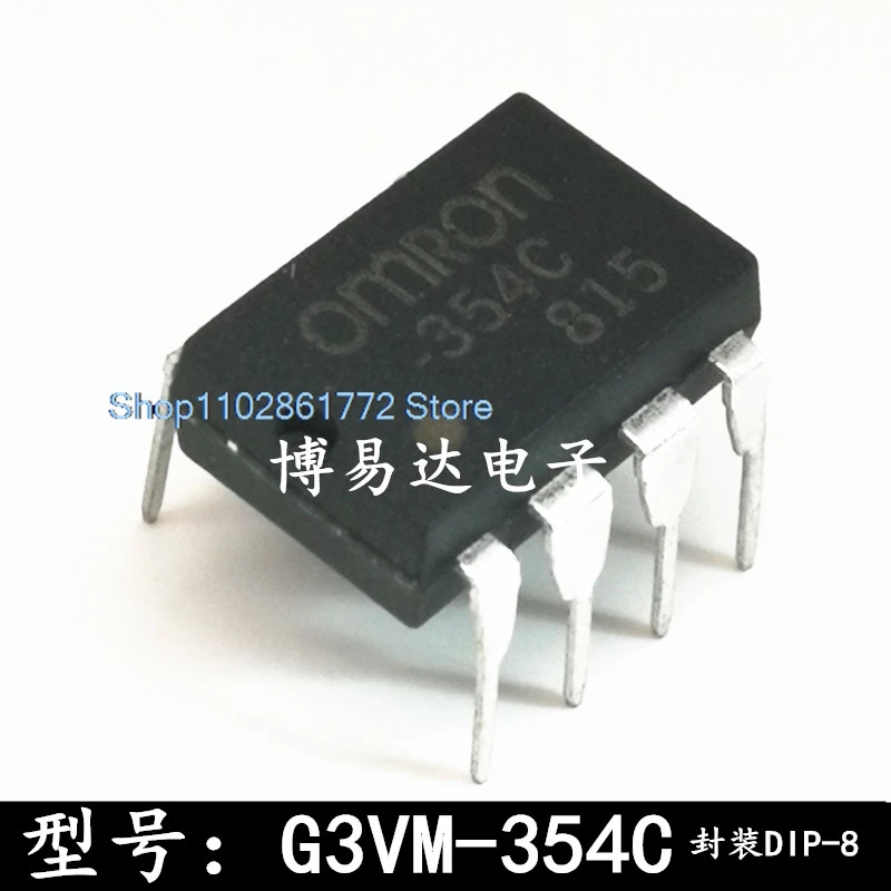 

(10 шт./партия) Φ DIP-8 G3VM-354C-354C