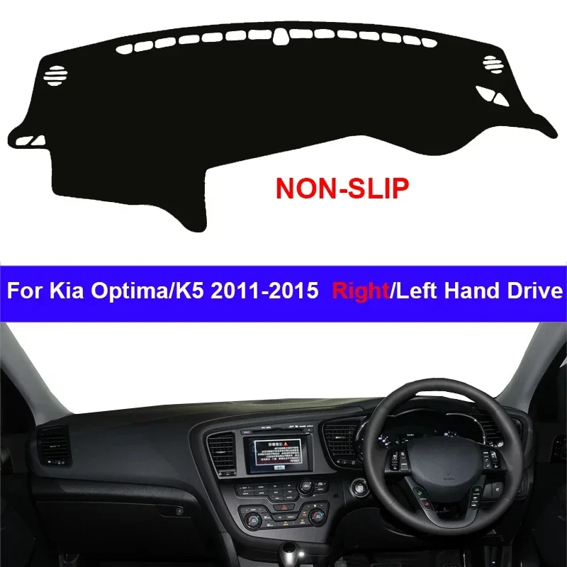 Car Inner Dashboard Cover For Kia Optima K5 2011 - 2015 Auto Dash Mat Carpet Sun shade Dashmat Rug Cushion 2014 2013 2012