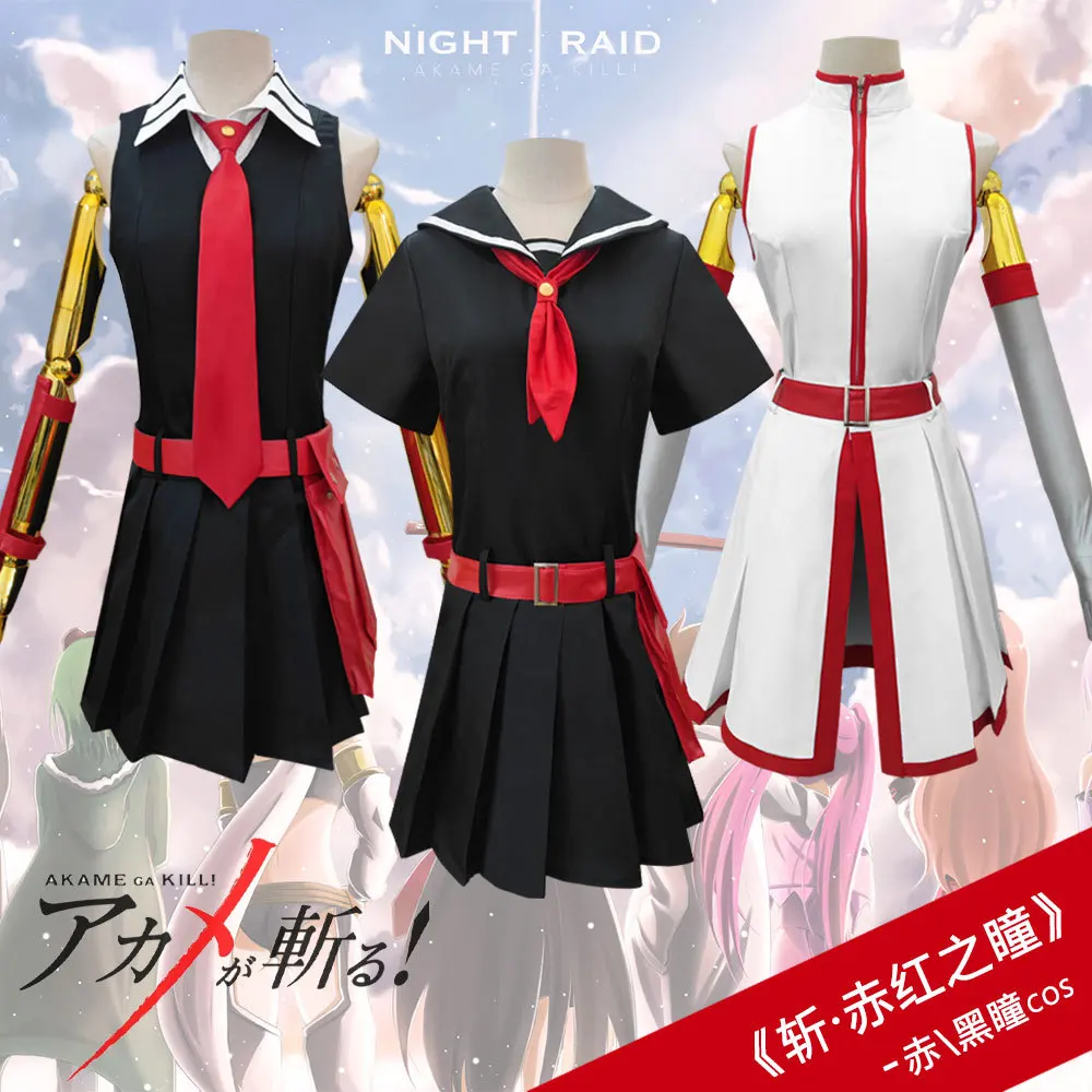 

Cosplay Costume For The Anime "Red Eyes"! Red Eyes Cosplay Dress For Women