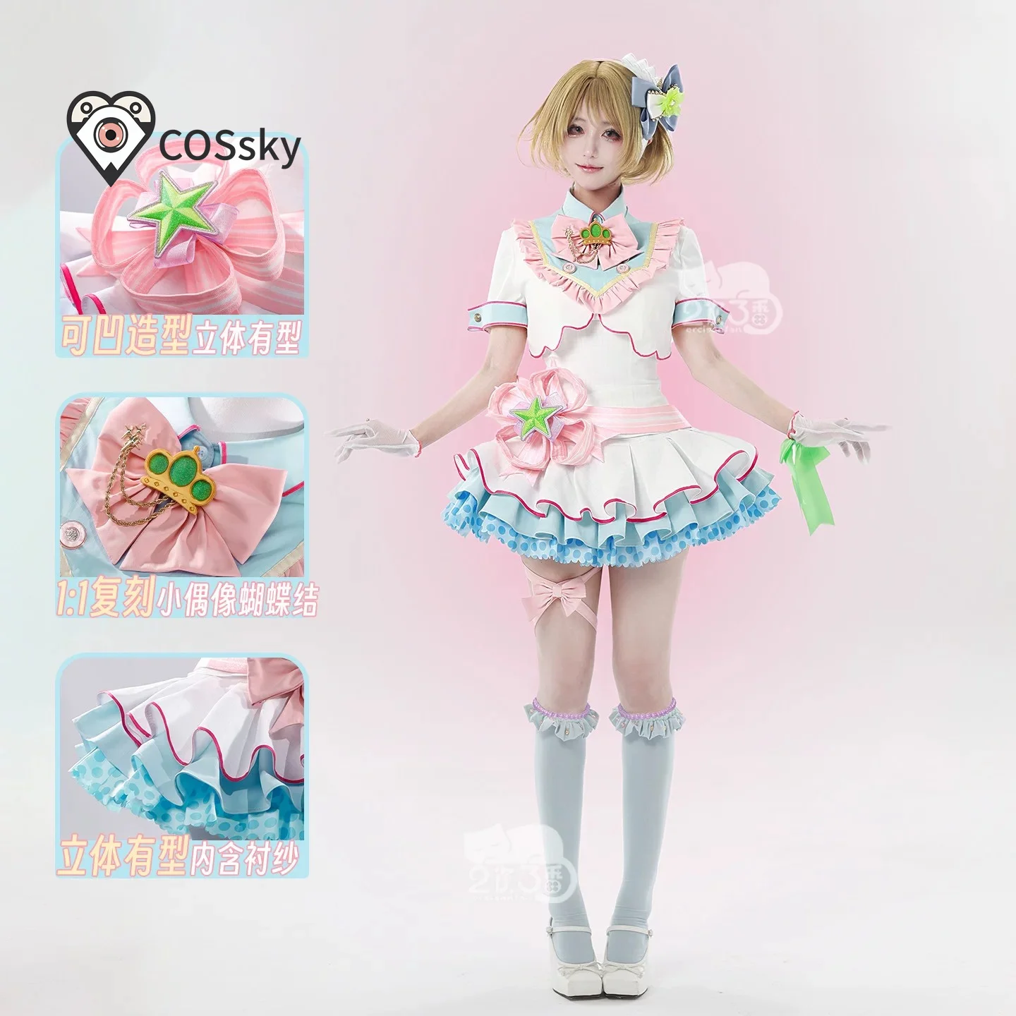 Anime Love Live! Hanayo Koizumi 20th Birthday Card Cosplay Costume Girl Sweet Dress Gloves socks headwear Halloween Party Lolita - view 2