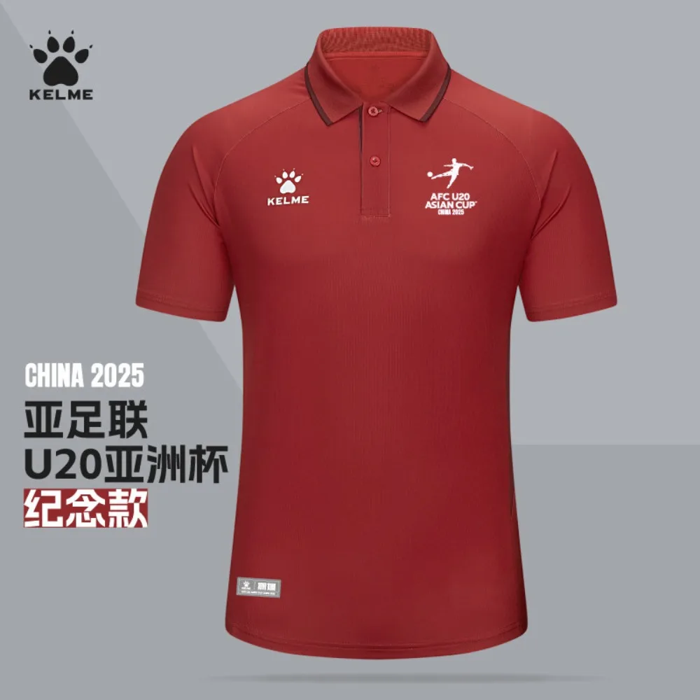 KELME 2026 Summer Men’s T-Shirt: A Best-Selling Collaborative Design Combining Sport Fitness Casual Fashion Lightweight Fabric