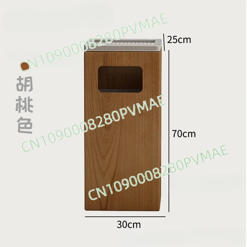 

Chinese-Style Vertical Trash Can with Ashtray - Solid Wood Garbage Bin for Hotel Lobby Office Building Elevator Entrance