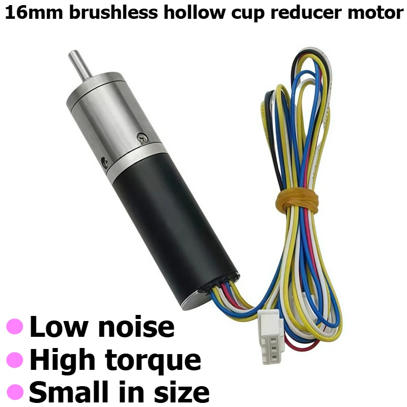 16mm DC Brushless Planetary Reduction Motor - Rehabilitation Medical Equipment Motor - Intelligent Robot Motor