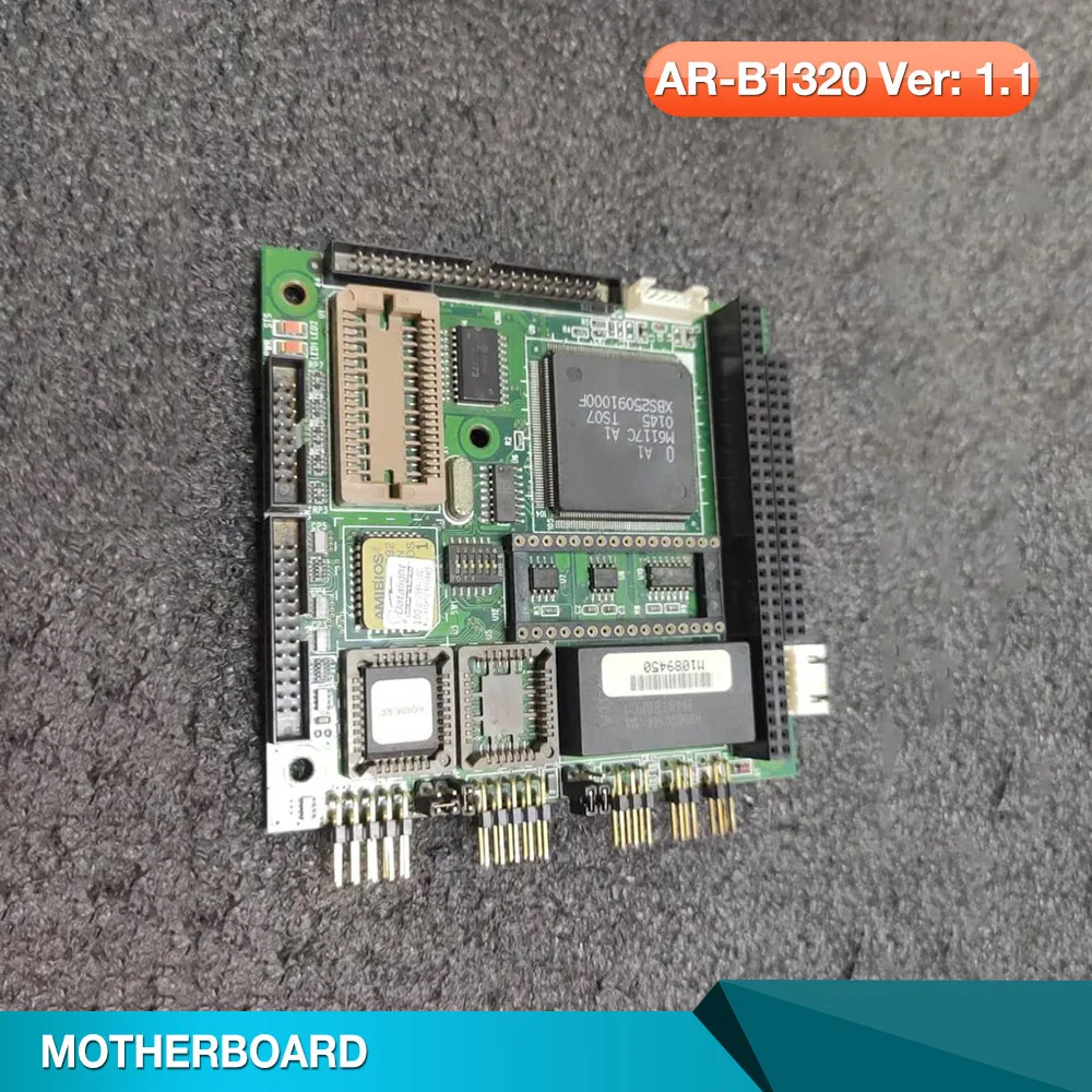 Perfect testing before shipment AR-B1320 Ver: 1.1