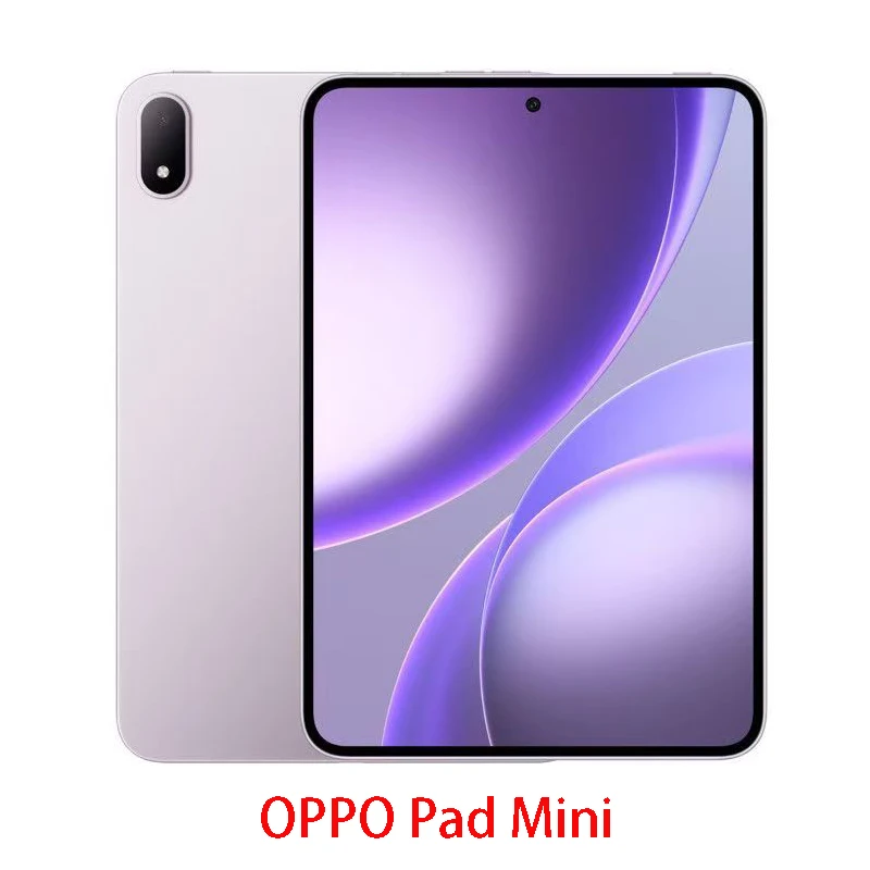 China Version OPPO Pad Mini WIFI Version 8.8inch AMOLED