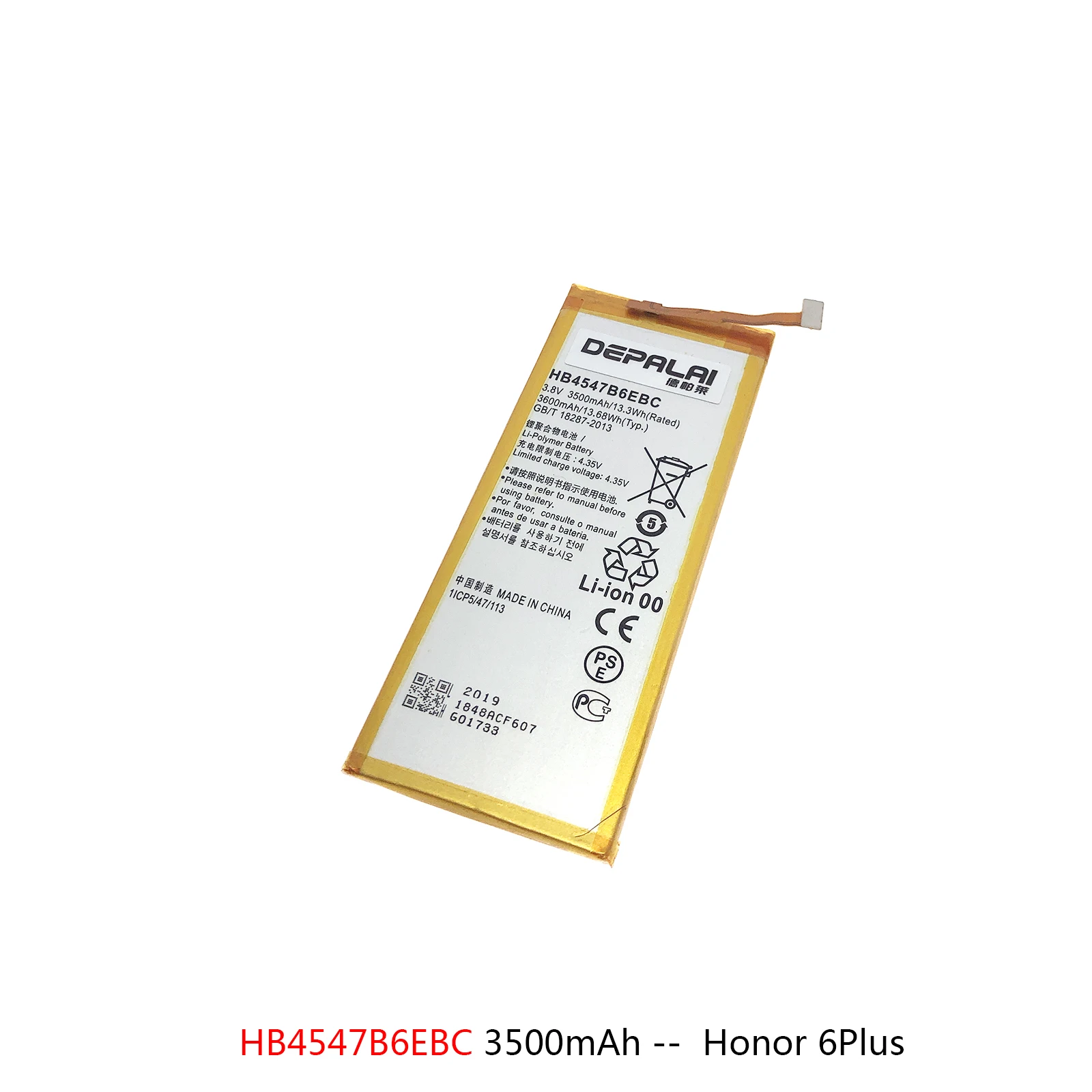 HB4547B6EBC HB494590EBC battery For huawei Honor4C Honor6 4X Honor7i Honor6Plus Honor7 HB444199EBC+ HB4242B4EBW Batteries