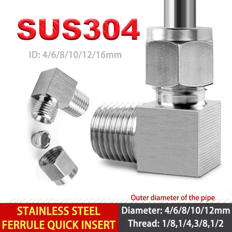 

1pcs 304 Stainless Steel Double Compression Fitting Male Thread 1/8 1/4 3/8 1/2 Right Angle Terminal Connector 8mm 10 12mm Elbow