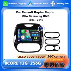 Wireless CarPlay Android 14 For Renault Kaptur Captur Clio Samsung QM3 2013 2014 2015 2016 Navigation GPS BT 4G WIFI QLED Screen