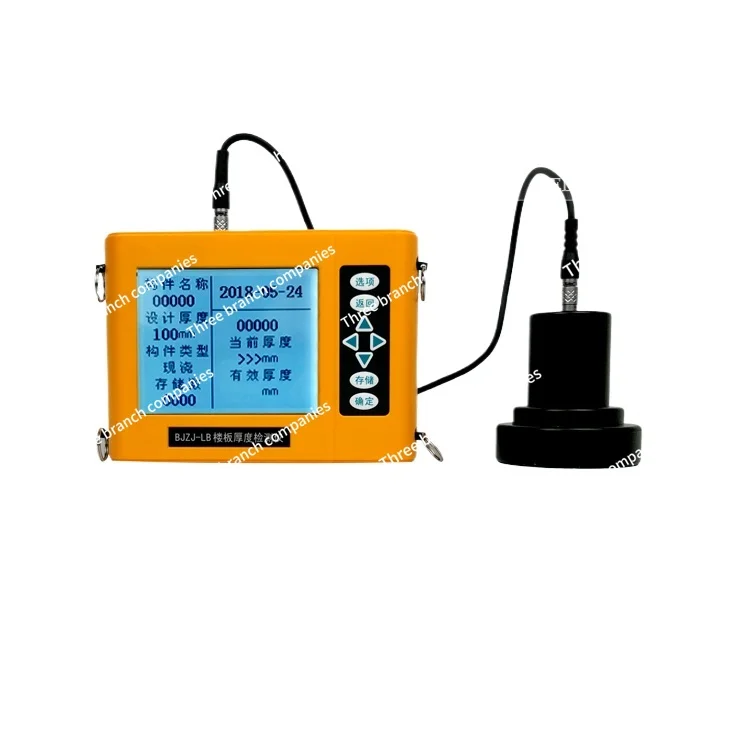 Thickness Detector Floor Thickness Gauge Concrete Thickness Measuring Instrument