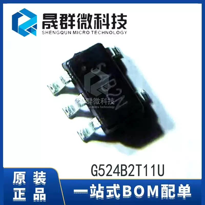 10-100pcs brand new original G524B2T11U silk screen 54B2 * SOT-23-5 multi way combiner switch power IC