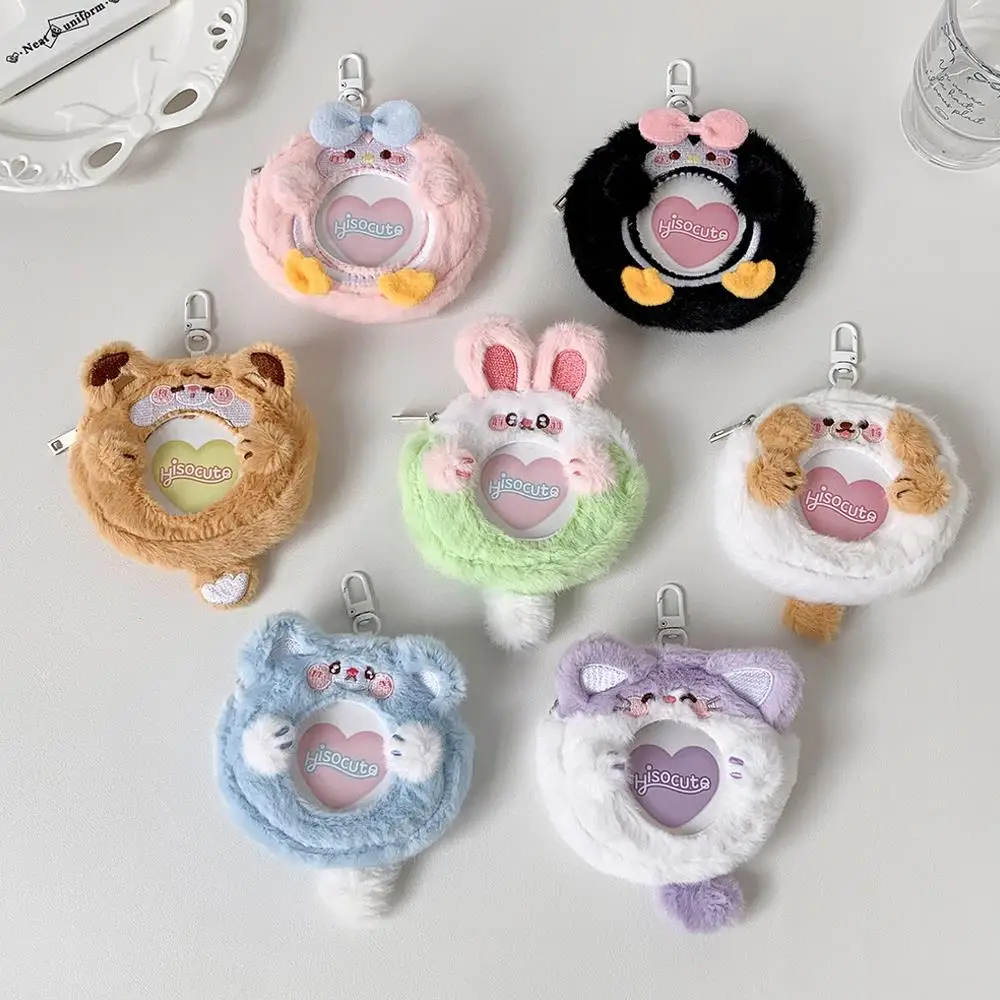 Cute Cartoon Photocard Holder Pendant Bear Rabbit Plush Badge Display Keychain Transparent Badge Ita Bag Goods Display Purse