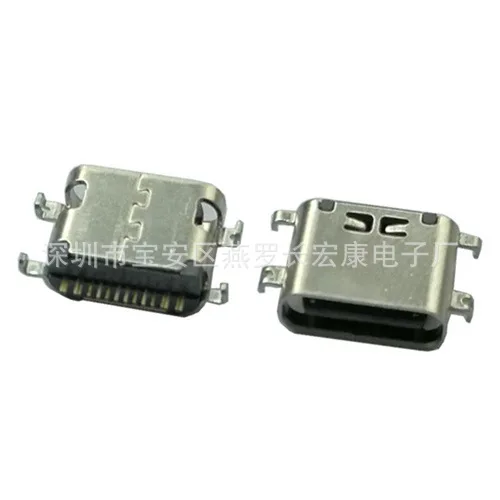 

USB-разъем Type-C 16-контактный, гнездовой, с четырьмя ножками, для встраивания в плату, короткий корпус, 0.8 мм, для поверхностного монтажа