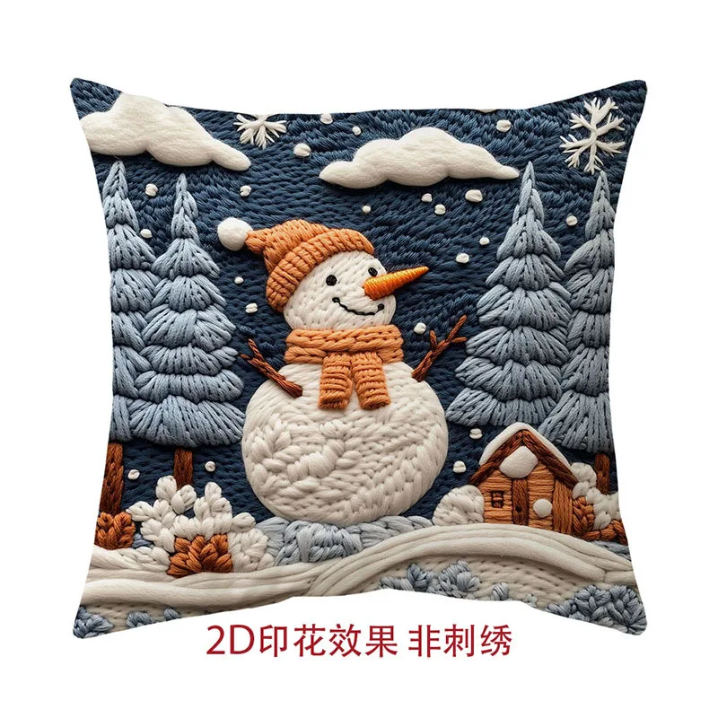 Funda De CojíN Navi… - image