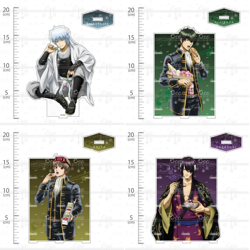 Charm Anime Gintama Hijikata Toushirou Okita Sougo Takasugi Shinsuke Acrylic Stand Figure Model Plate Desktop Decorate Gift 15cm