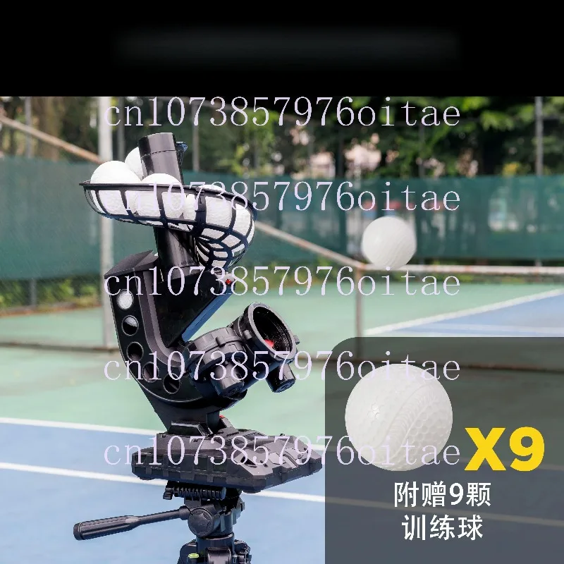 388BH Automatic Baseball Pitching Machine Variable Pitch Launcher for Batting Practice Baseball Hitting Training Equipment