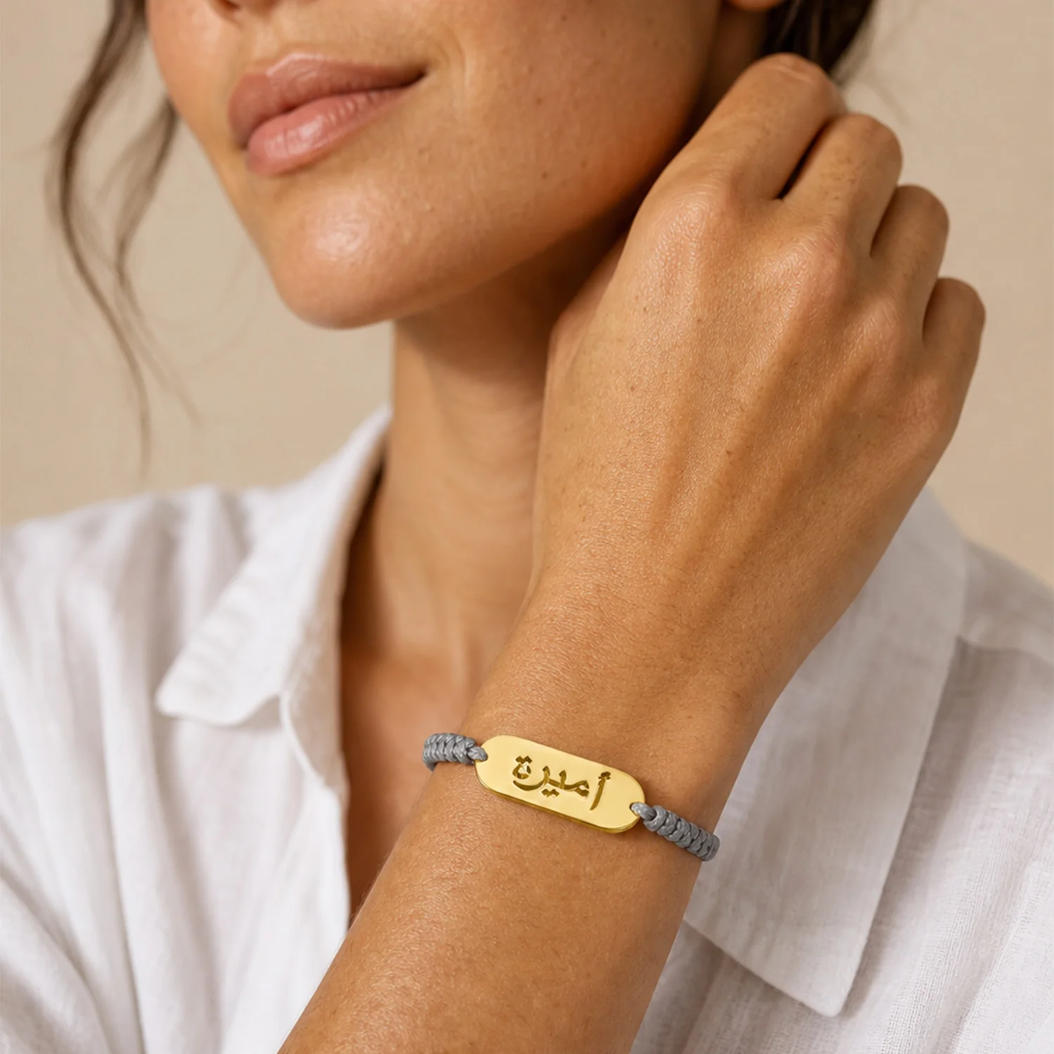Dascusto Maßgefertigtes Arabisches Namens-Armband Personalisierte Arabische Schrift Edelstahl Verstellbares Makramee-Kordel-Armband – Detail 2