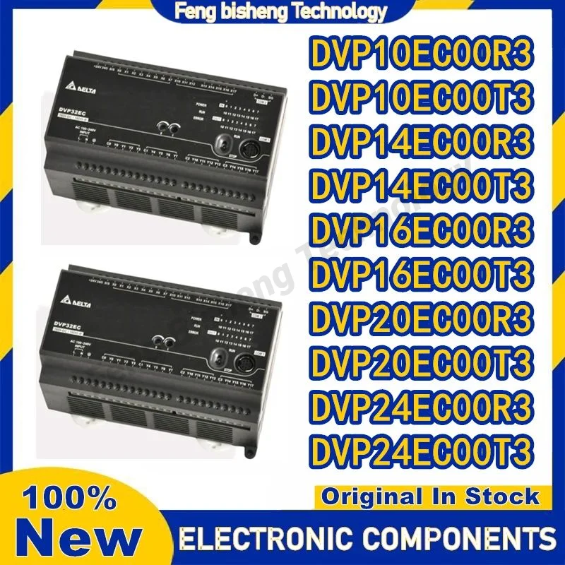 DVP10EC00R3 DVP10EC00T3 DVP14EC00R3 DVP14EC00T3 DVP16EC00R3 DVP16EC00T3 DVP20EC00R3 DVP20EC00T3 DVP24EC00R3 DVP24EC00T3