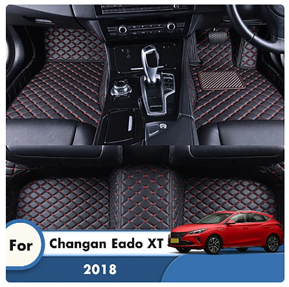 

Аксессуары для интерьера автомобиля Changan Eado XT 2018, чехлы на заказ, детали педали, водонепроницаемые подкладки для ног, коврики RHD, автомобильные коврики