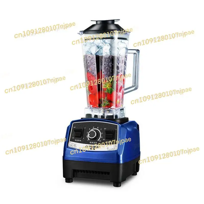 

Hemisphere Wall Breaking Machine High Horsepower Commercial Sand Ice Machine Multi Function Soybean Milk Cooking Juicer Milk