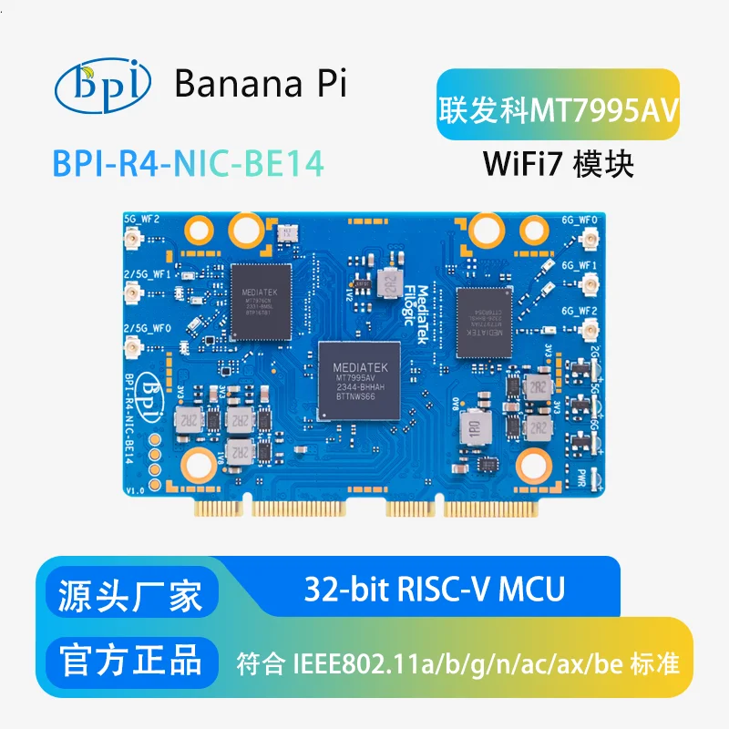 Development Board BPI-R4 Wifi7 Module BPI-R4-NIC-BE14