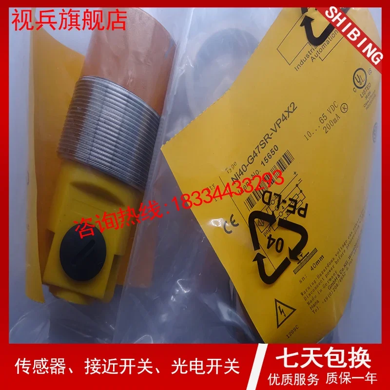 NI40-G47SR-VP4X2 NI40-G47SR-VN4X2     new and have stock