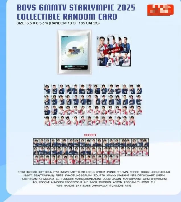 GMM starlympic 2025 collectible random card official original merchandise