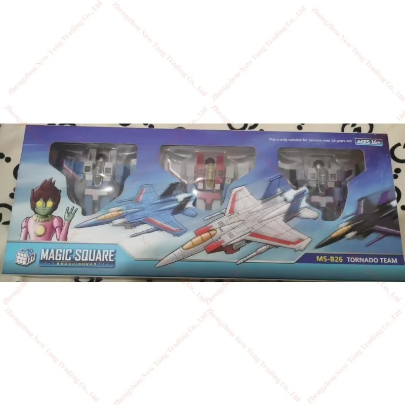 

【48-hour Shipping】 Magic Square Transformed Toys MS-B26 MSB26 Small ProportionG1 Tornado Team Starscream Thunderstorm Action Fig