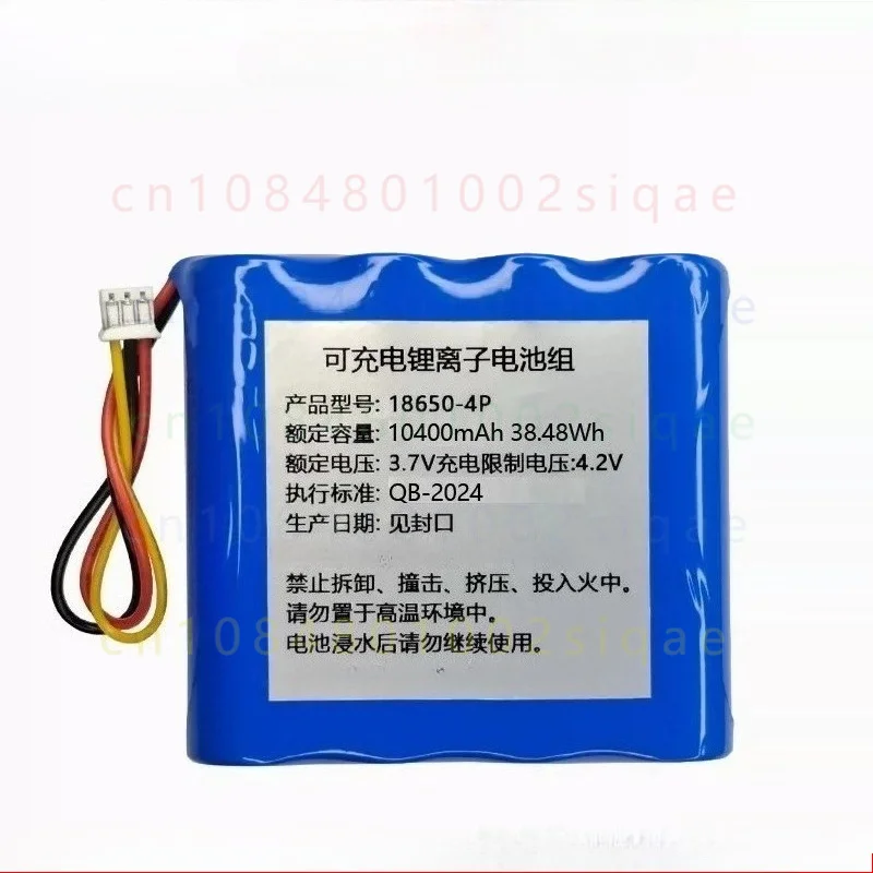 1pcs FOR COHN 18650-4P 3.7V 10400mAh Rechargeable Parallel Lithium Ion Battery Pack