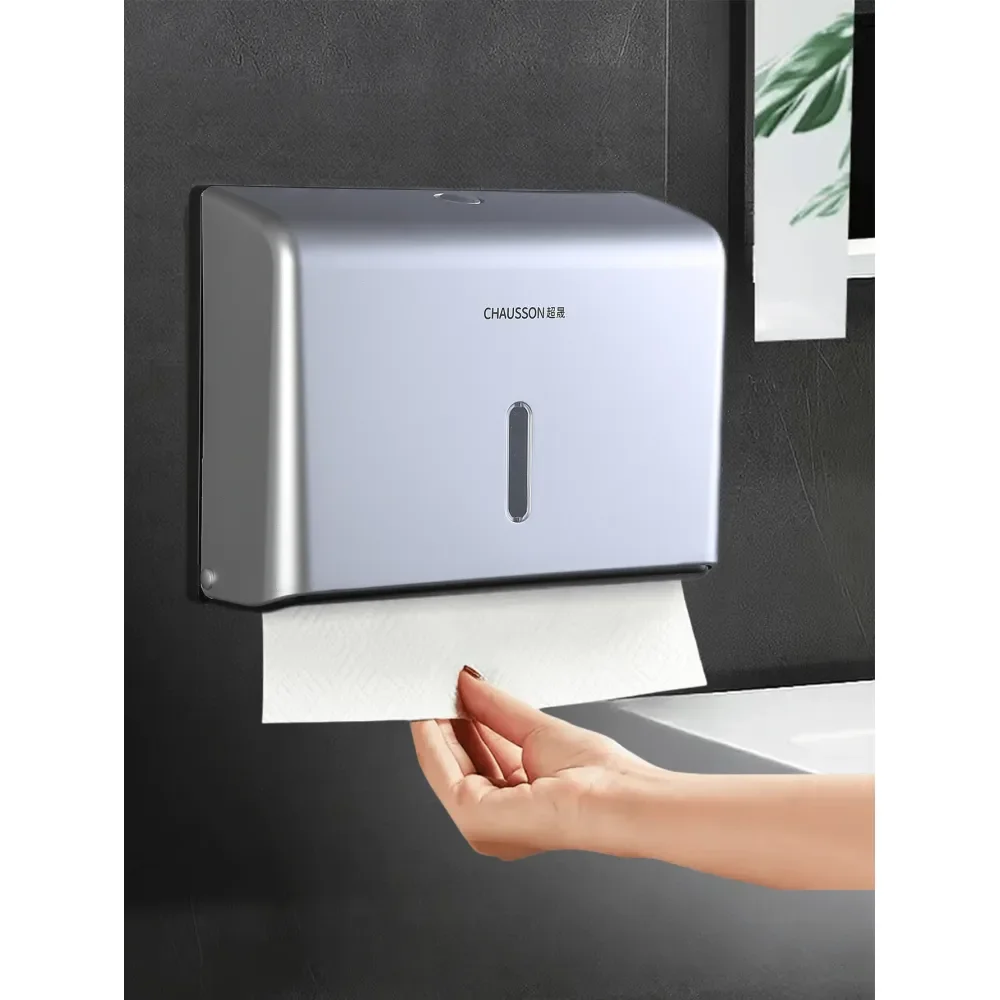 

Large Capacity 200 Tissue Paper Box, ABS High Hardness New Plastic Towel Holder With Punching NoDrill Installation Accessories,
