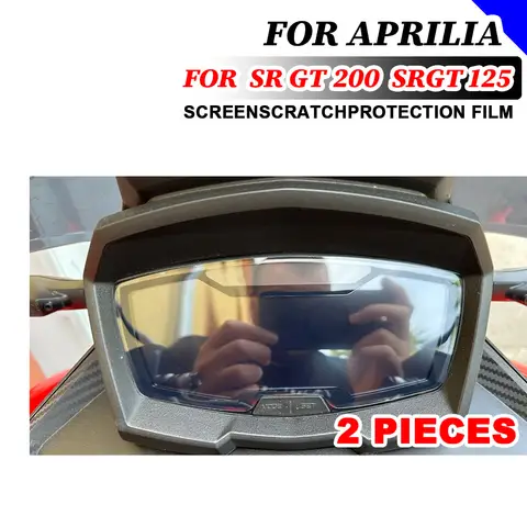 Aprilia SR GT 200 SRGT125 SRGT200 오토바이 액세서리 스크린 보호대 계기 필름 스크래치 방지 계량기 필름