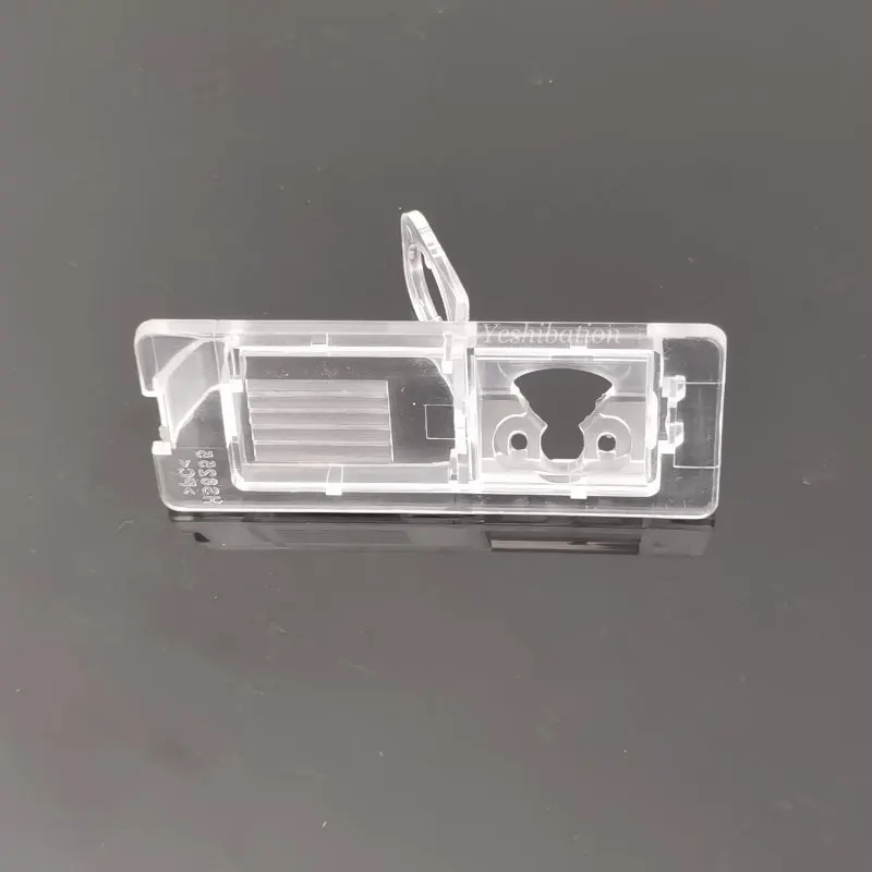 Vehicle Camera Brac… - image