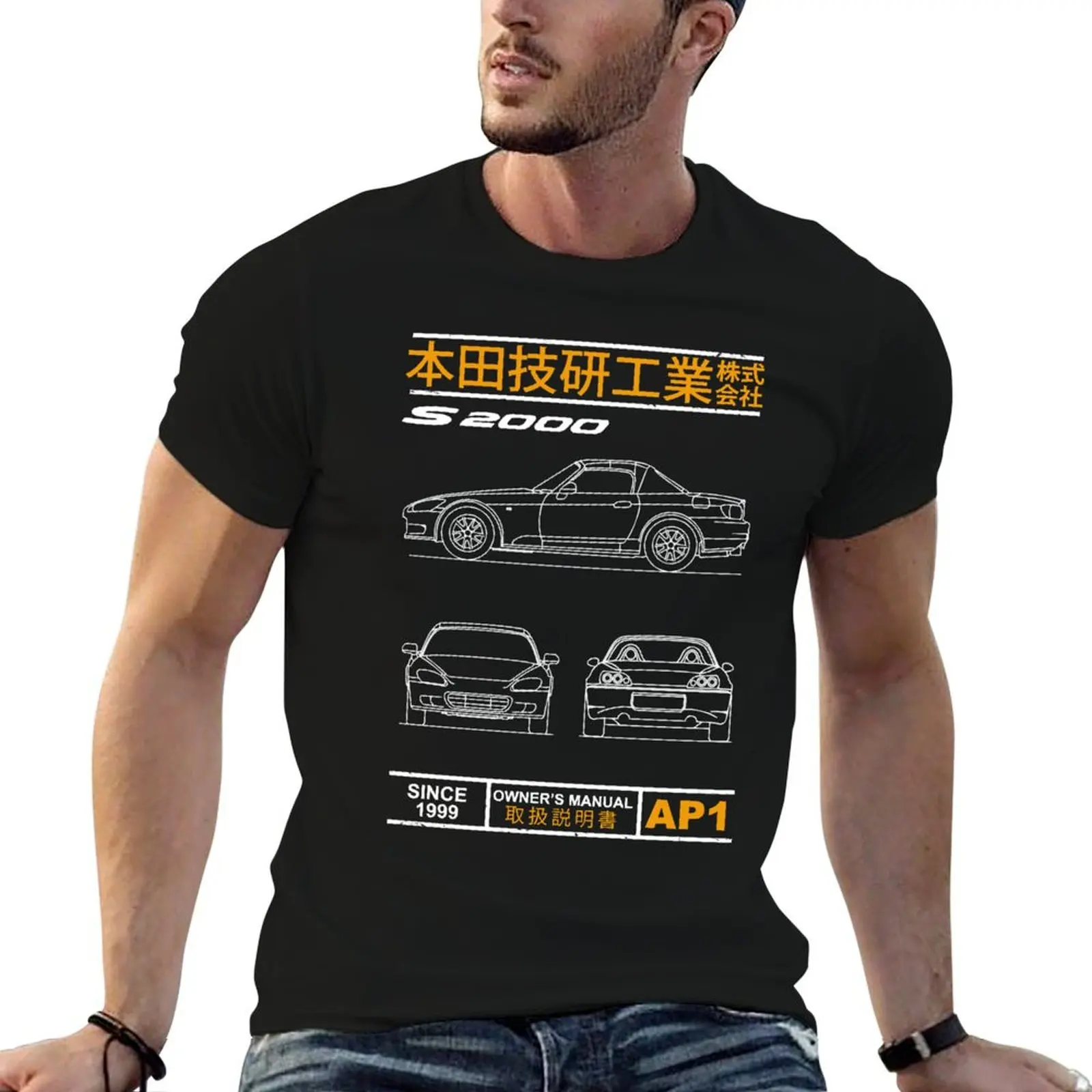 Blueprint of the S2000 T-Shirt oversized t shirt quick drying anime clothes baggy shirts men tshirt