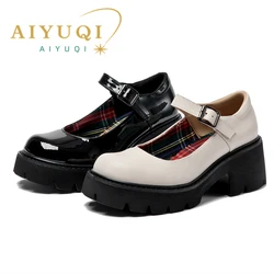 AIYUQI Mary Jane Schuhe Weiblichen Frühling Retro 2024 Neue Dicken sohlen Britischen Stil Faulenzer Leder Student Schuhe Frauen