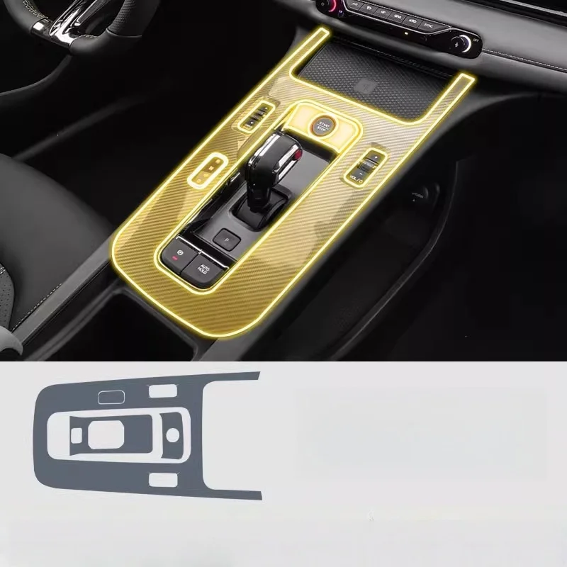 طبقة رقيقة واقية شفافة من مادة البولي يوريثان لسيارة دودج الموقف 2021- 2025 ملحقات الملاحة الداخلية للتحكم المركزي ملصق #3