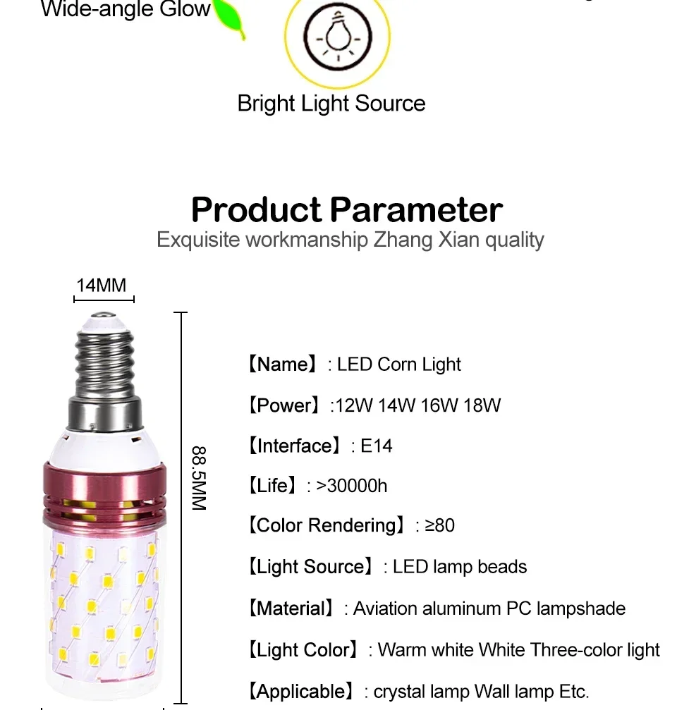 AC 85V-265V LED Corn Bulb Tri-color Light 16/12W E14 Chandelier Candle Light E27 Lamp SMD 2835 Warm White 3000K Cool White 6500K