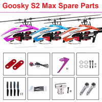 GOOSKY S2 MAX RC Helicopter Spare Parts Accessories Canopy Main Blade Tail Blade Tail Boom Landing Skid