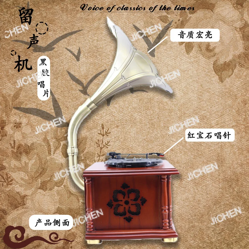 高感度レコードプレーヤー木製レトロノスタルジックラジオマニュアルブルートゥース蓄音機新着商品