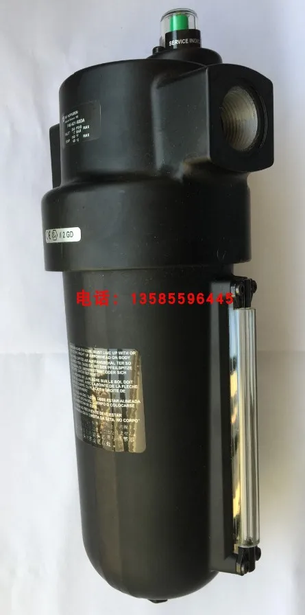 F46-801-A0DG F46-801-M0DG Spot, Rail Transit Norgren Oil Removal Filter