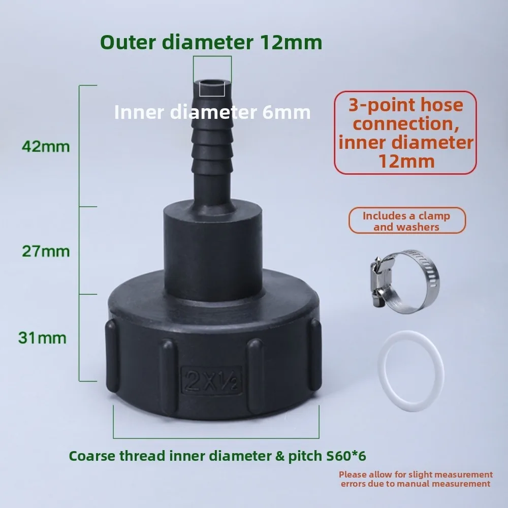 New Plastic IBC Tank Adapter with Clamp S60x6 Coarse Thread Water Tank Adaptor Black Drum Connector for Chemical Barrel