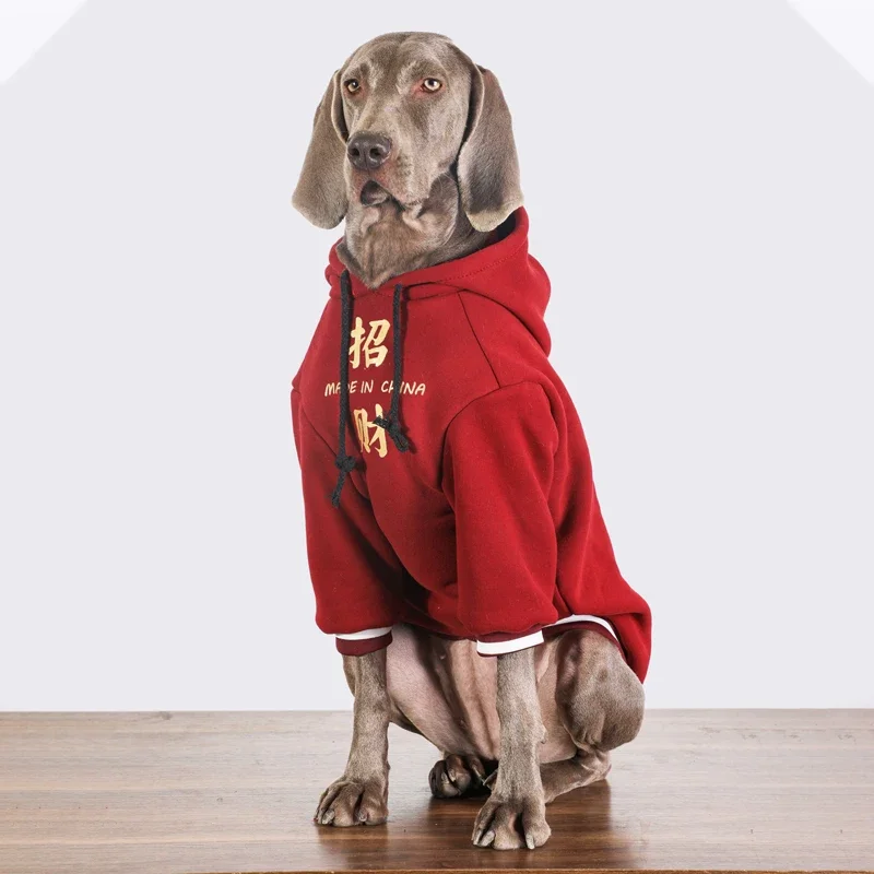 Chinese New Year Dog Clothing Winter Big Large Dog Hoodie Coat Weimaraner Samoyed Labrador Golden Retriever Husky Dog Clothes