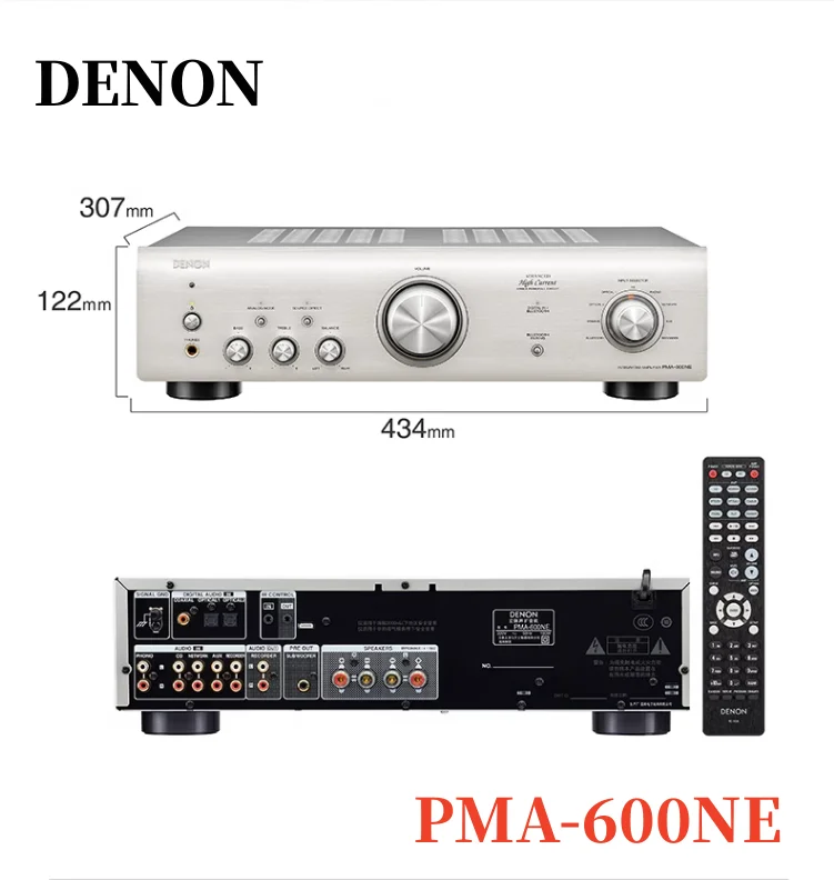 Denon/PMA-600NE-AMPLIFICADOR DE POTENCIA HIFI, dispositivo de Audio de alta potencia sin pérdidas, nuevo