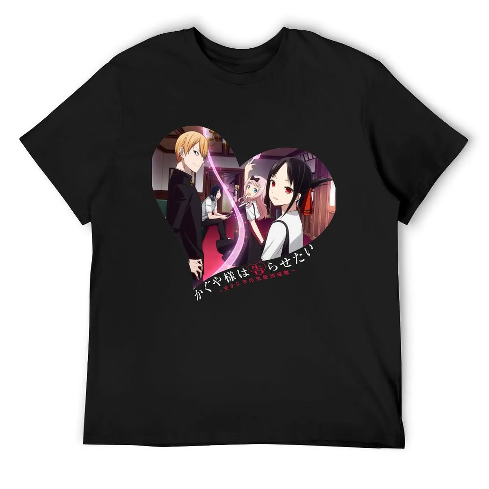 

Kaguya sama T-Shirt kawaii clothes blacks cheap stuff funny t shirts men