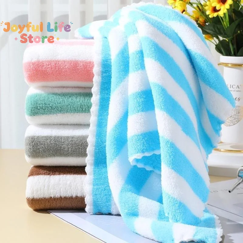 New Thick Towel Absorbent Facial Towel Striped Coral Velvet Bath Towel Quick Drying Beach Towel Household Motion Bath Bath Towel