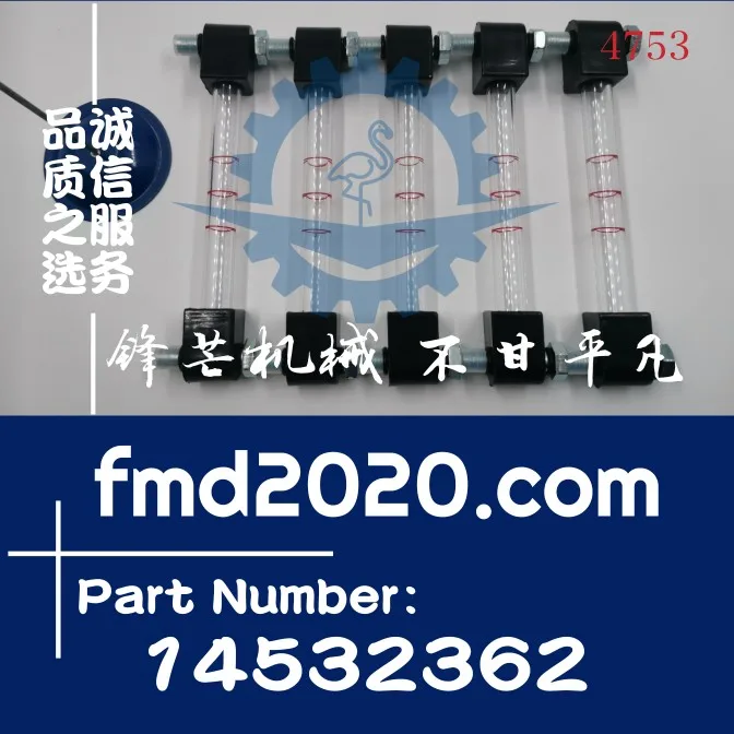 

Excavator loader accessories EC460 engine hydraulic dipstick 14532362