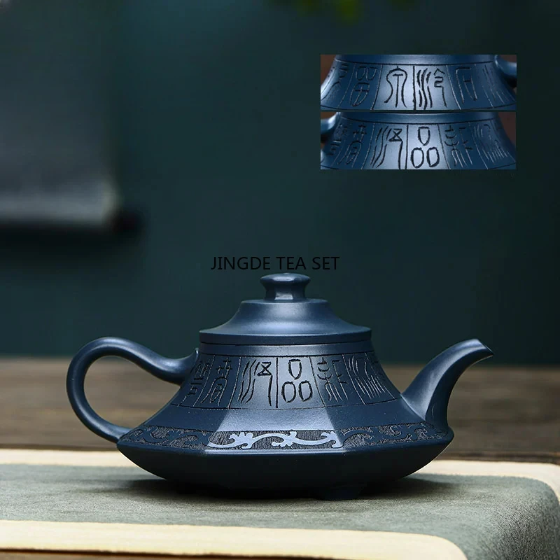

260ml Yixing handmade purple clay Chinese teapot cloud furnace sky blue clay kung fu tea set,