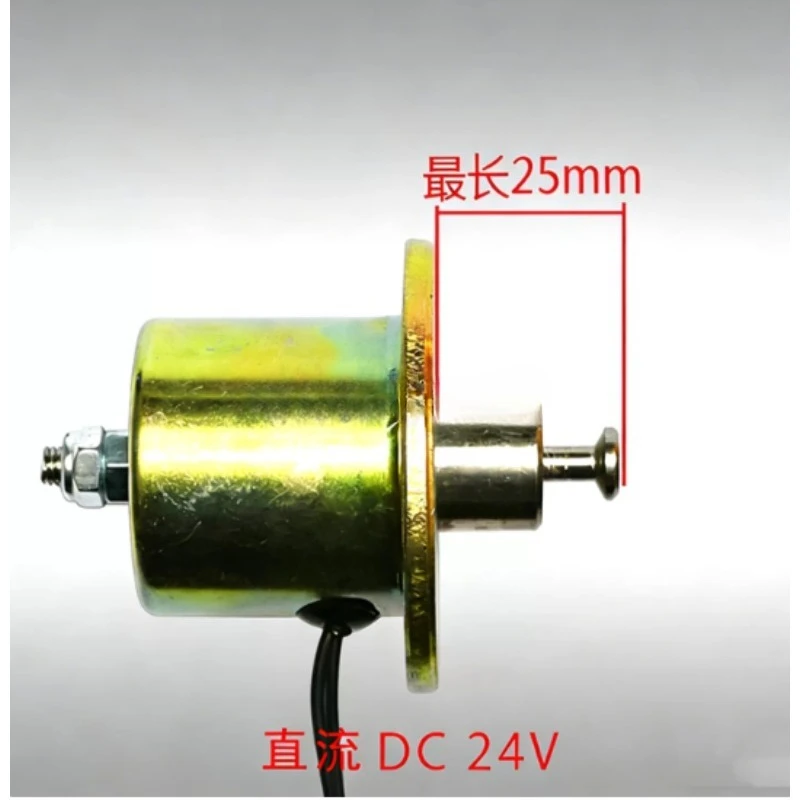Safety Release Electromagnet Replacement Part for Double‑Column Gantry Lift Scissor Car Hoist Lifting Equipment Repair