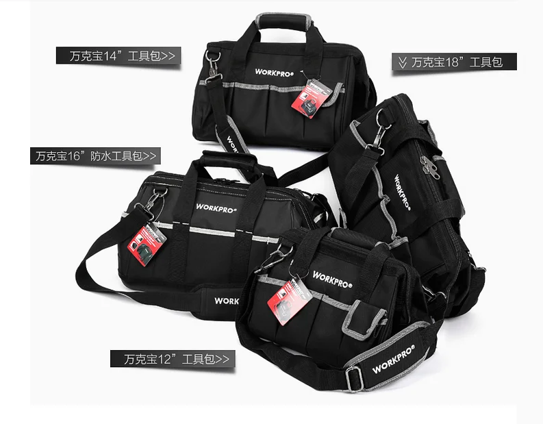 Многофункциональная сумка для хранения на плечо для электрика 12 дюймов 14 дюймов 16 дюймов 18 дюймов, наборы инструментов WORKPRO